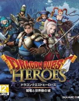Dragon Quest Heroes Slime Edition