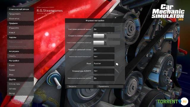 На некачественном ПК игра-симулятор ремонта автомобиля