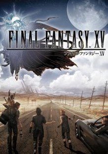 Final Fantasy 15 Windows Edition
