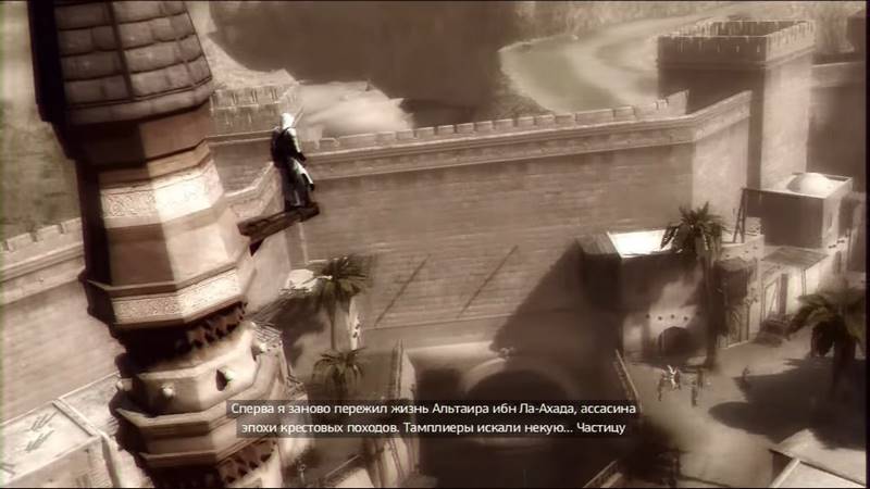 Assassins Creed Brotherhood Механики